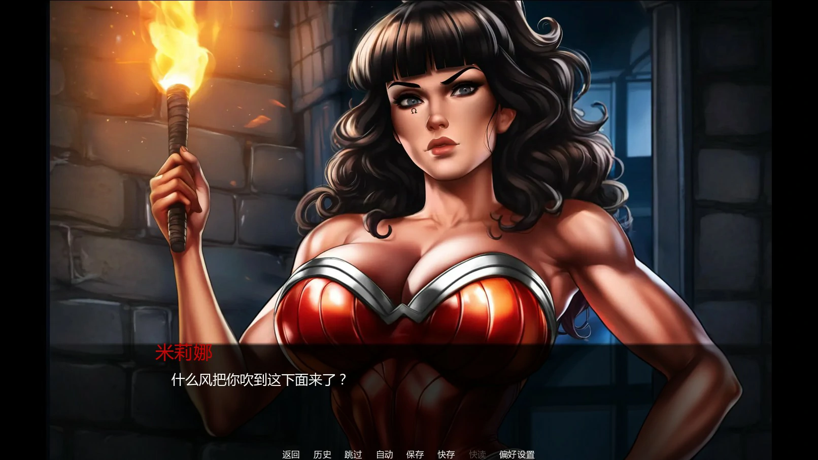 【欧美SLG/AI汉化/后宫】天堂岛的陨落0.31 AI汉化版【PC+安卓/1.8G/更新】