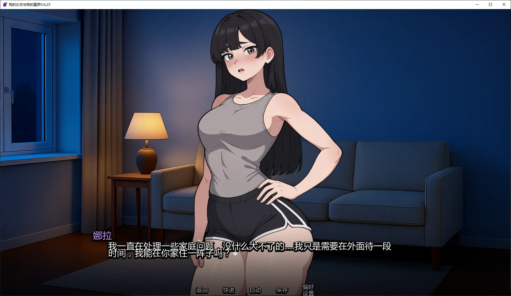 20260812-6d363cde.webp 20260812-6d363cde.webp