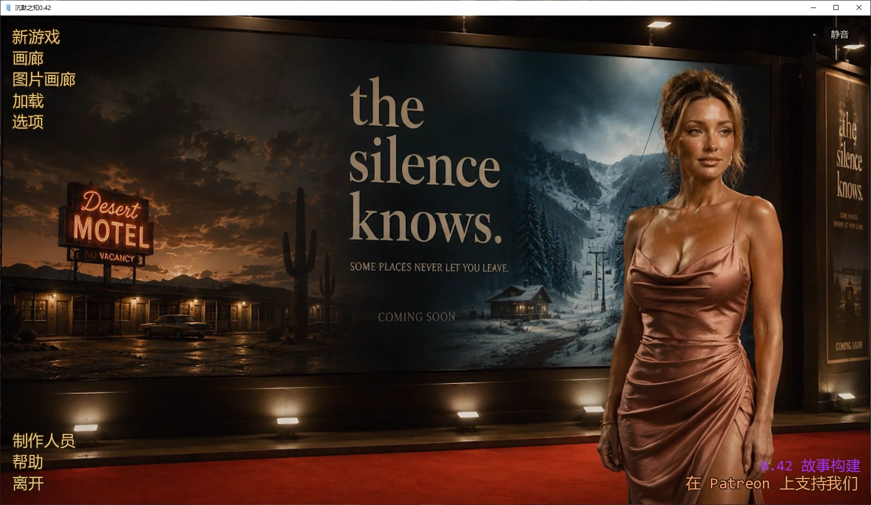 20260812-7083b510.webp