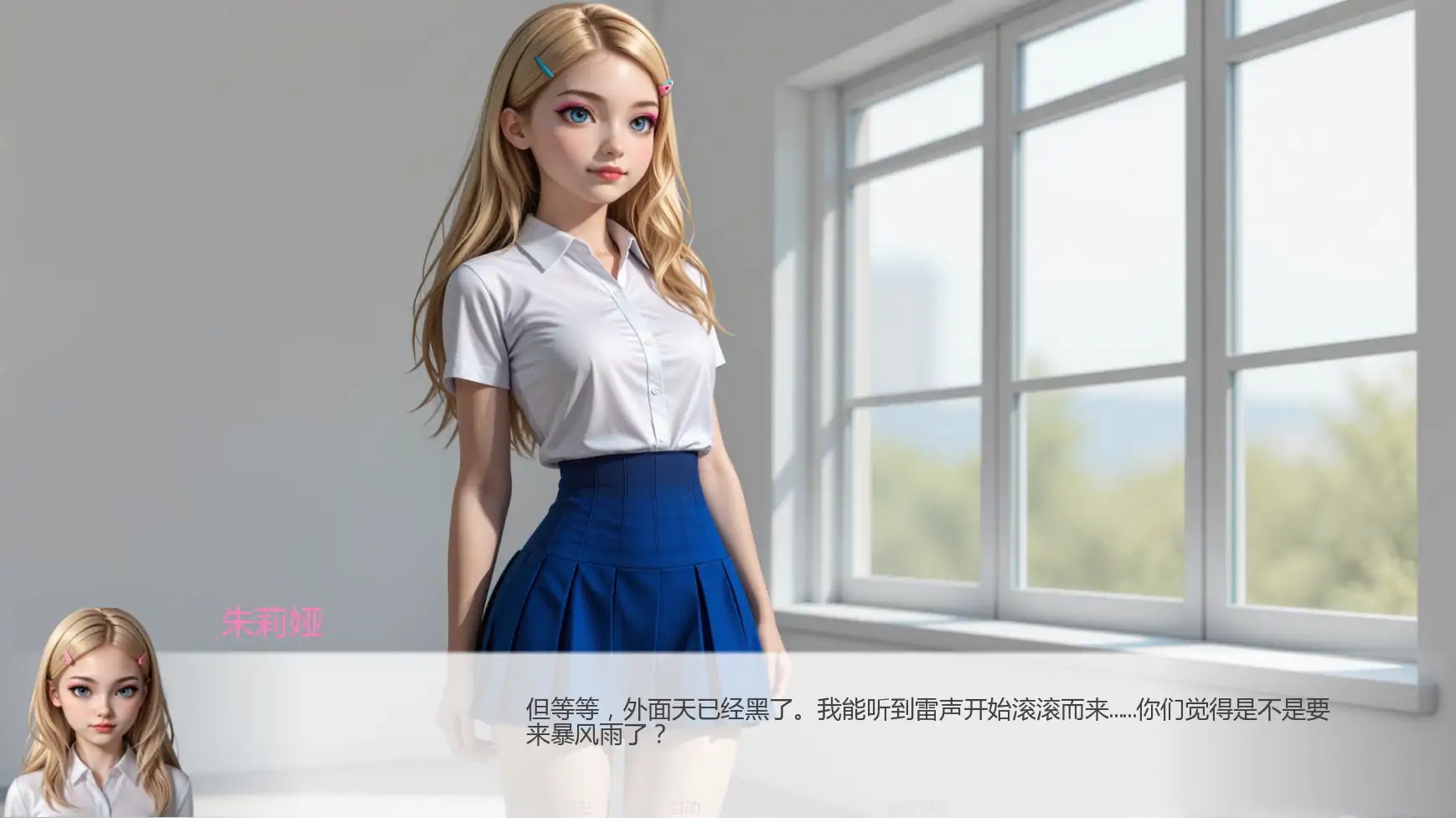 20260812-562c8c4e.webp 20260812-562c8c4e.webp