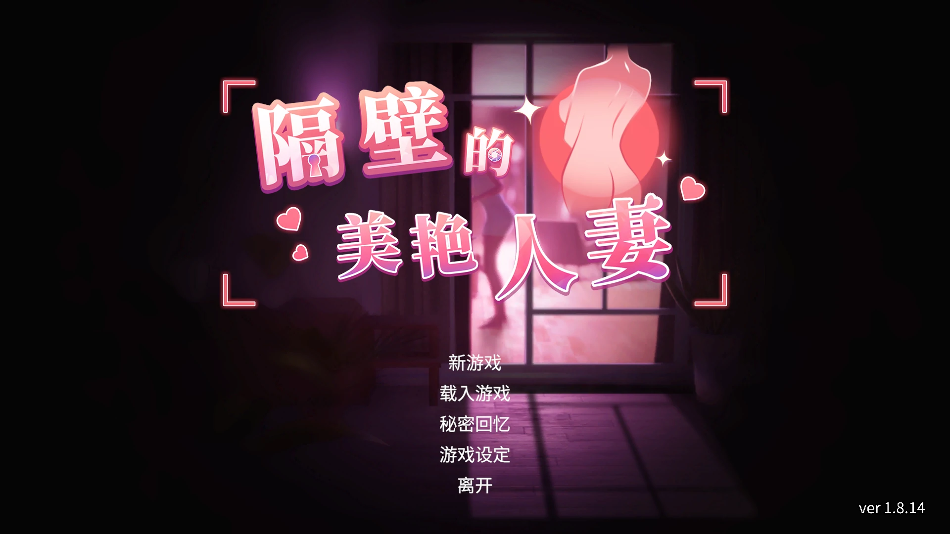 20260813-1755fc7d.webp