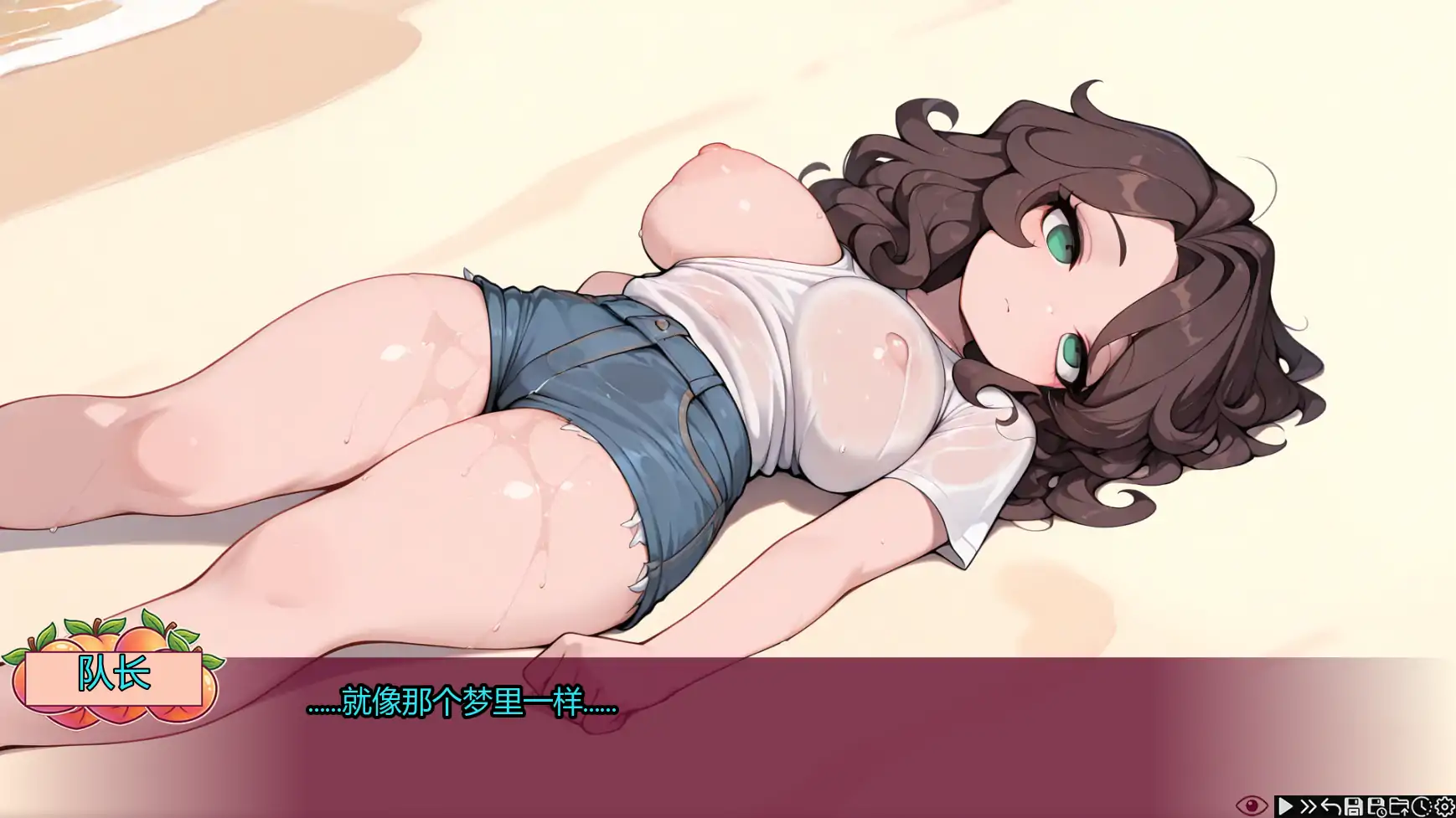 【日系SLG/AI汉化/后宫】蜜桃乐园v0.2 AI汉化版【PC+安卓/2.56G/更新】
