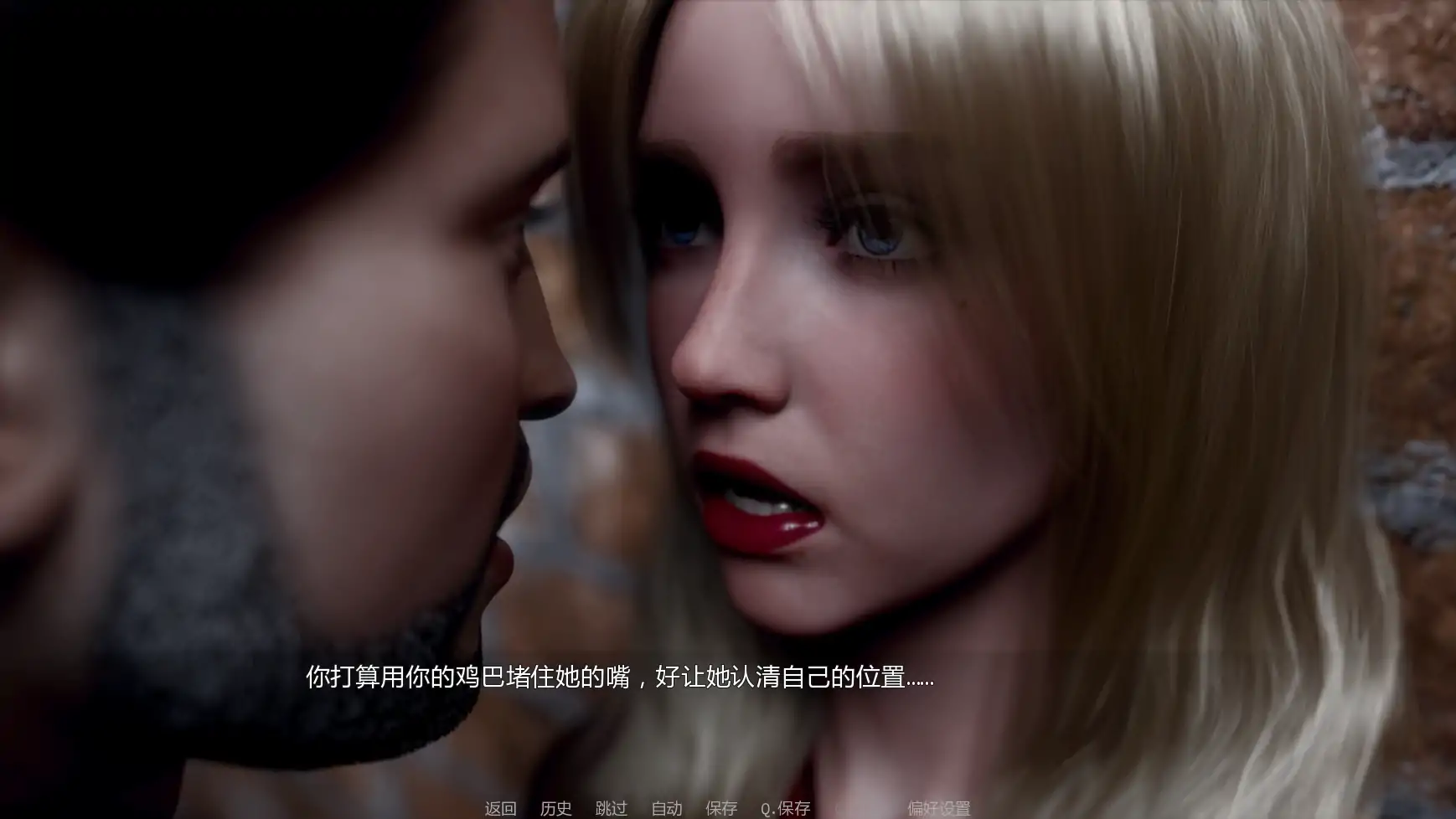 【欧美SLG/AI汉化/熟女】文艺复兴v0.85 AI汉化版【PC+安卓/3.51G/更新】