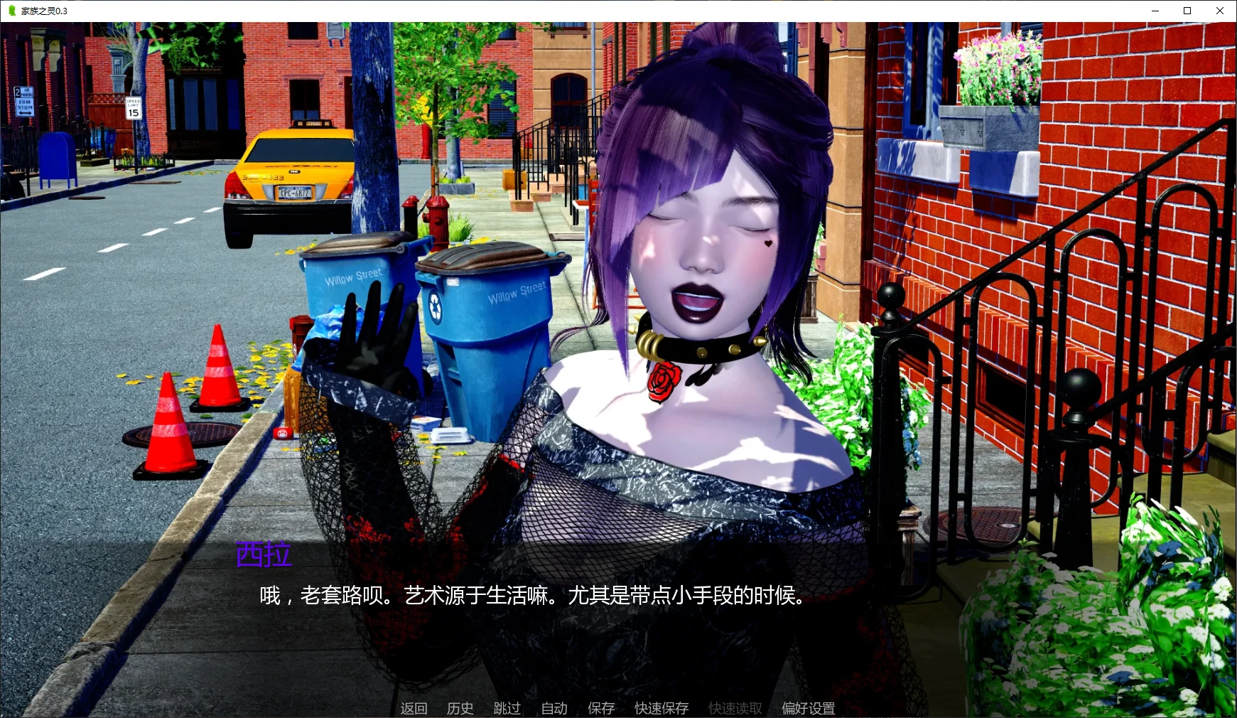20260814-bc9b40f5.webp