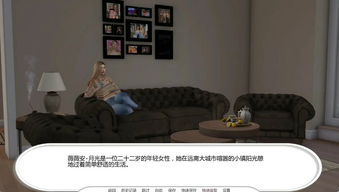 【欧美SLG/AI汉化/巨乳】反乌托邦日蚀之下0.1.8 AI汉化版【PC+安卓/1.3G/更新】