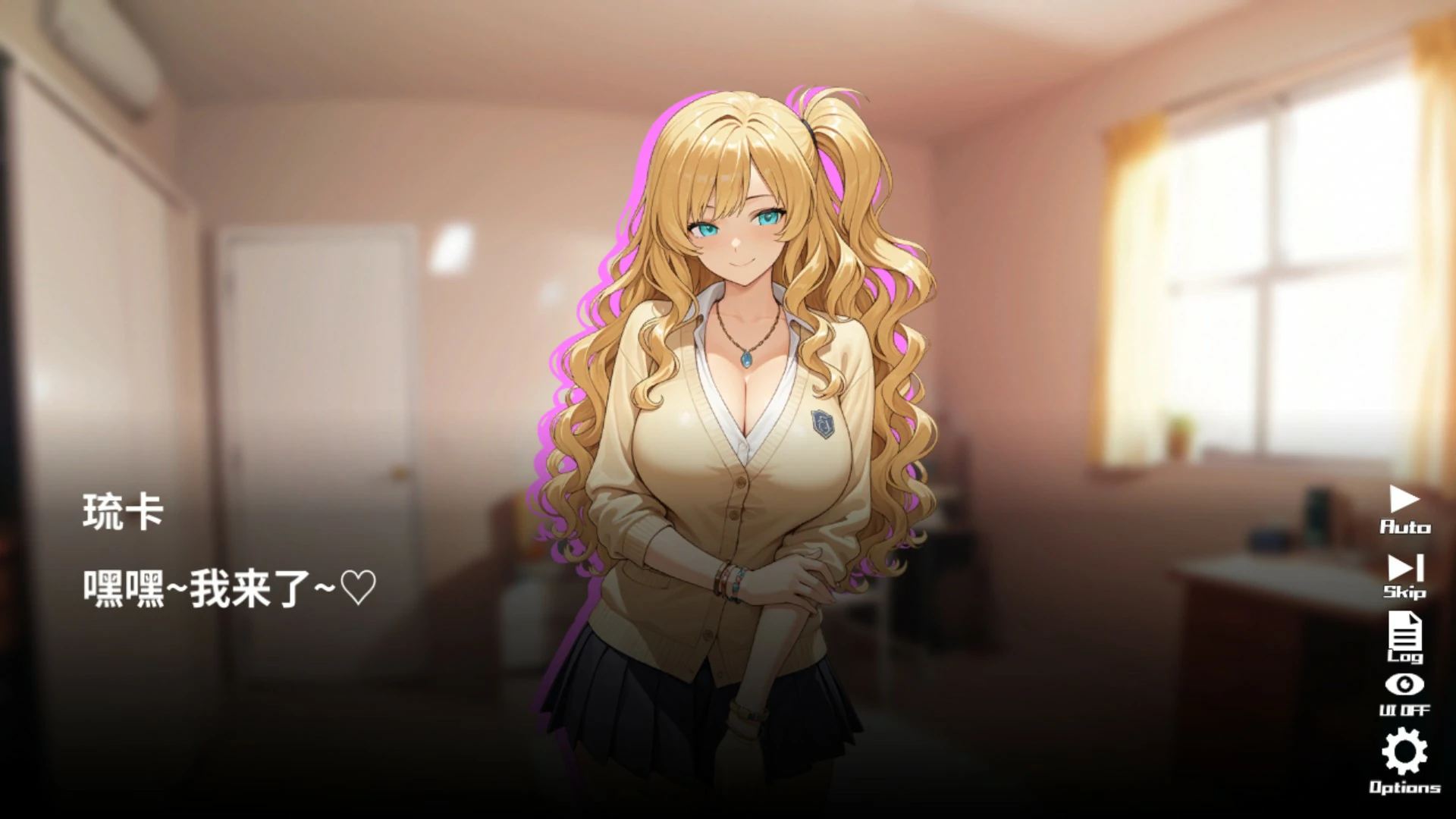 【日系SLG/官中/催眠】催眠!一款可以通过偷拍和直播街上的女性来致富的游戏 官方中文版【PC/1.6G】