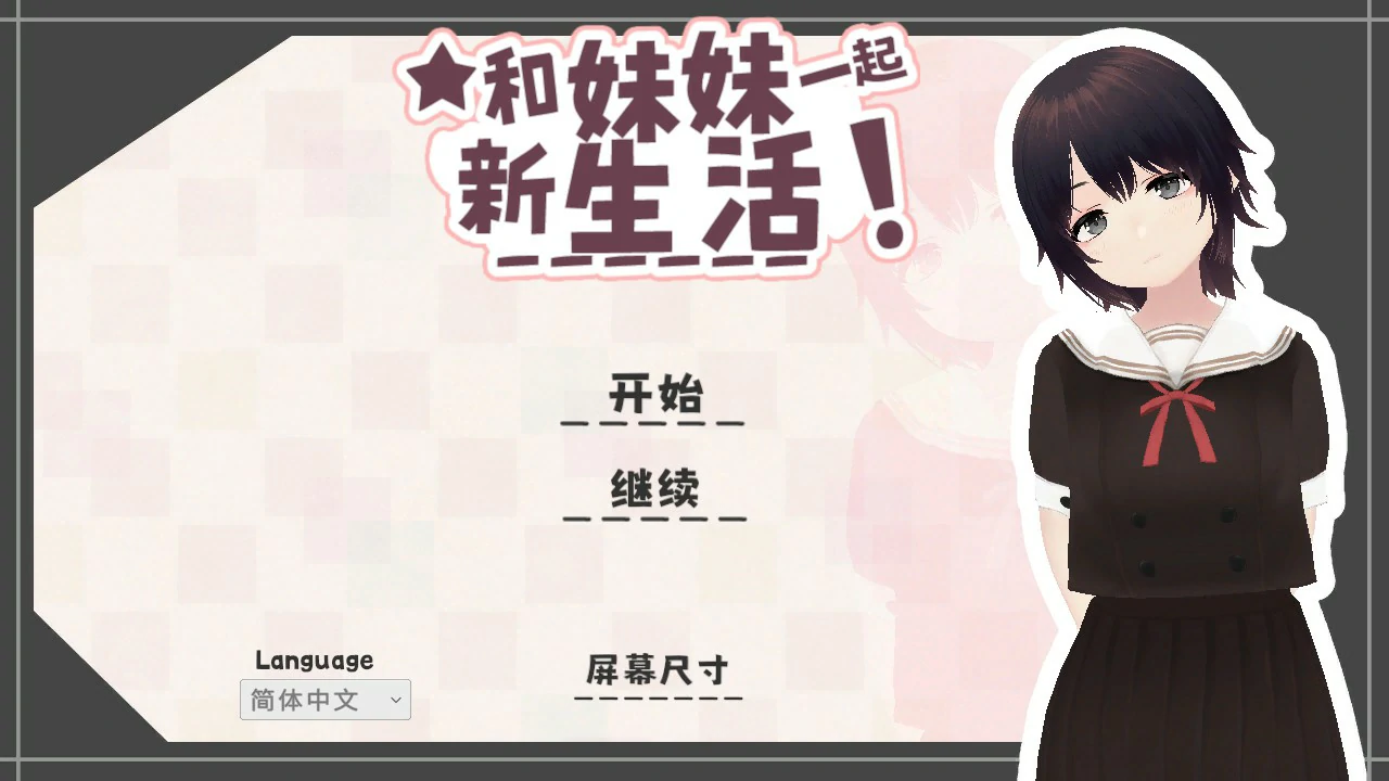 20260814-6556bfeb.webp 20260814-6556bfeb.webp