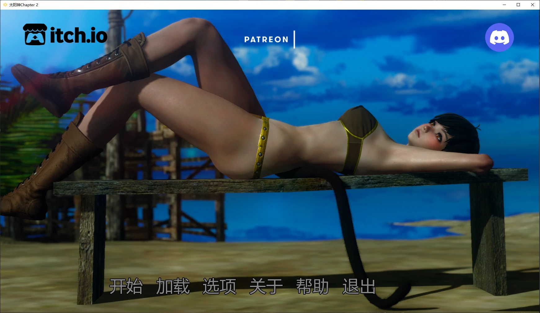 20260816-0da2c330.webp