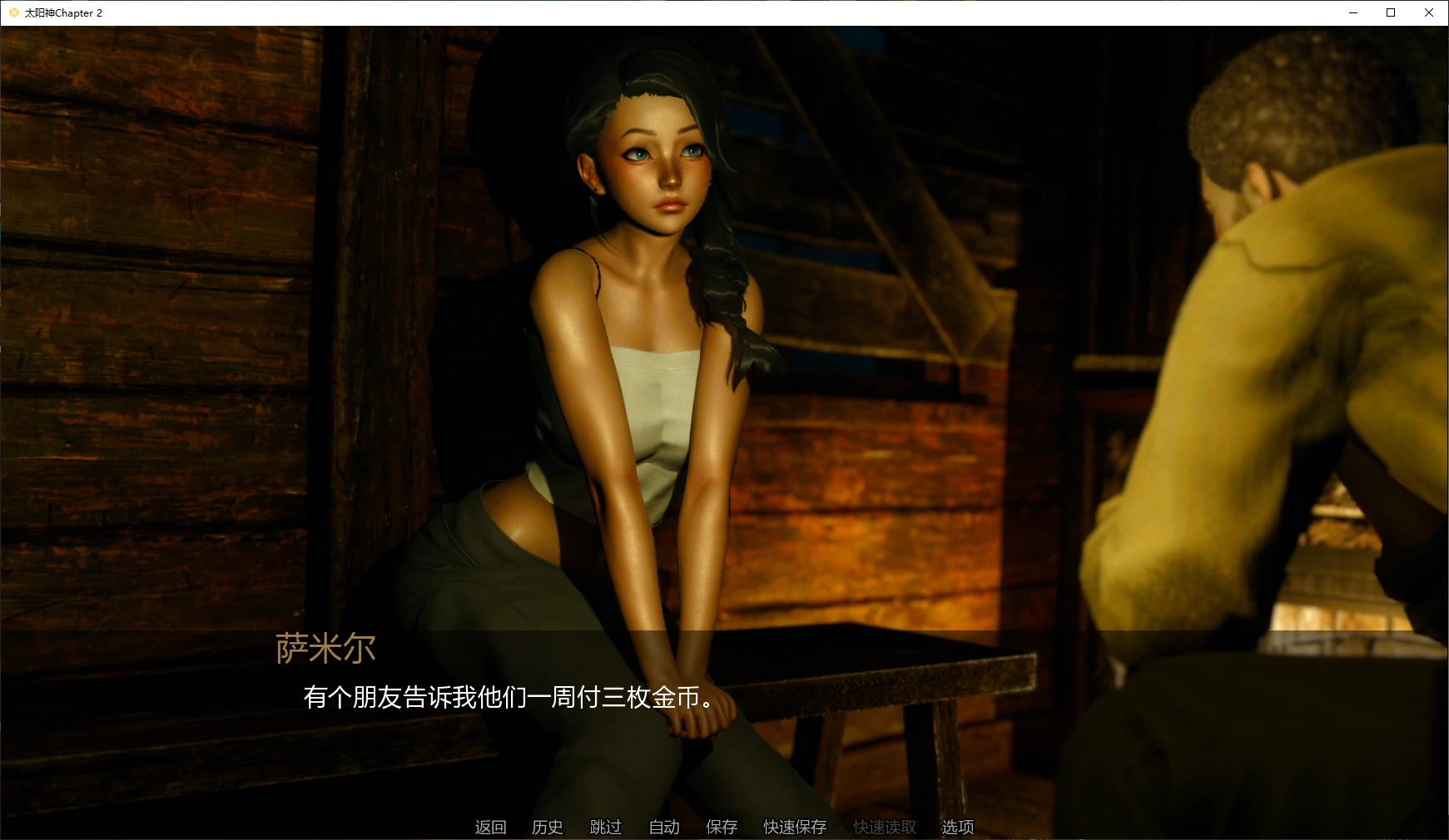 20260816-250e702c.webp