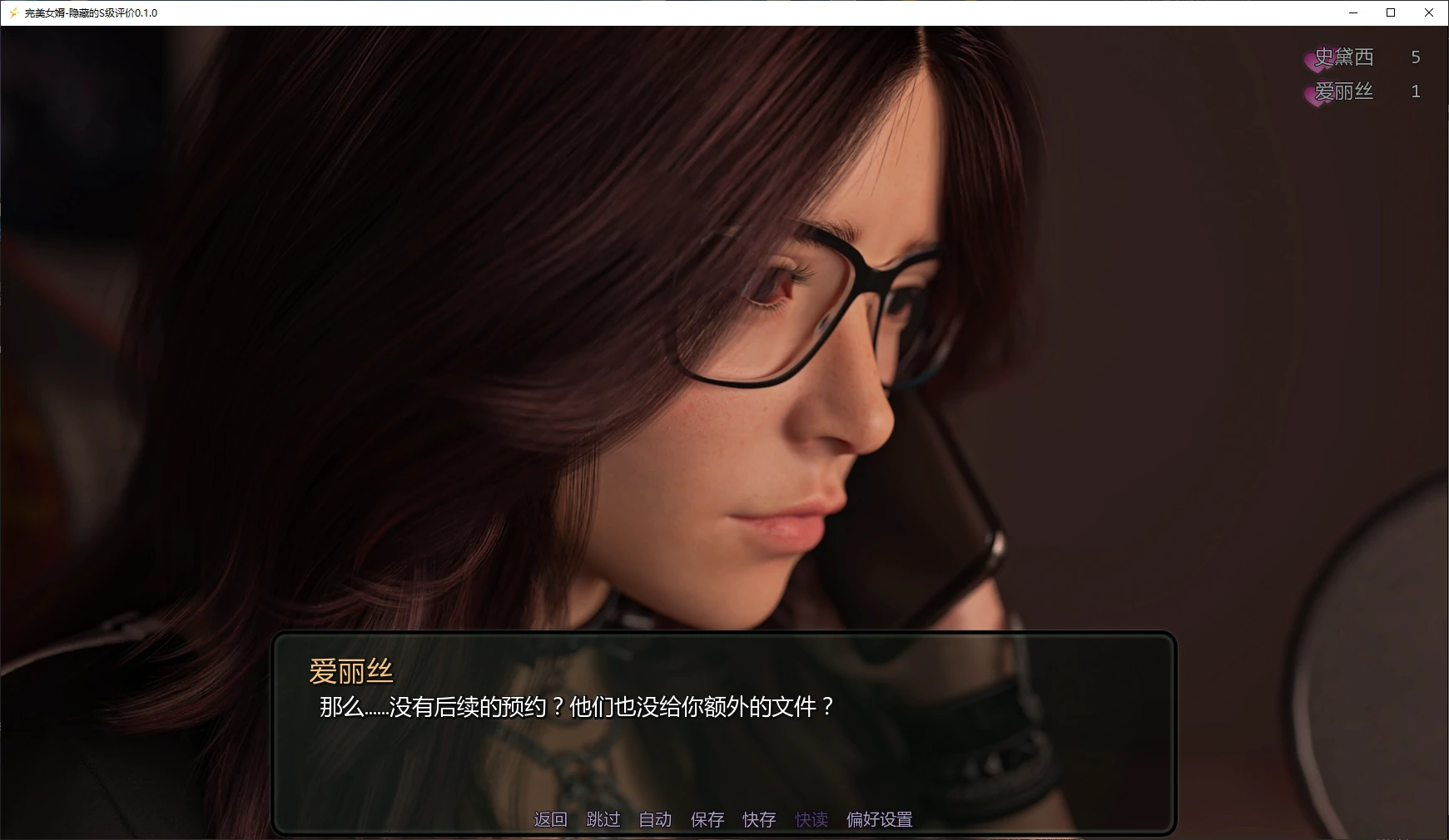 20260816-beaa9c98.webp