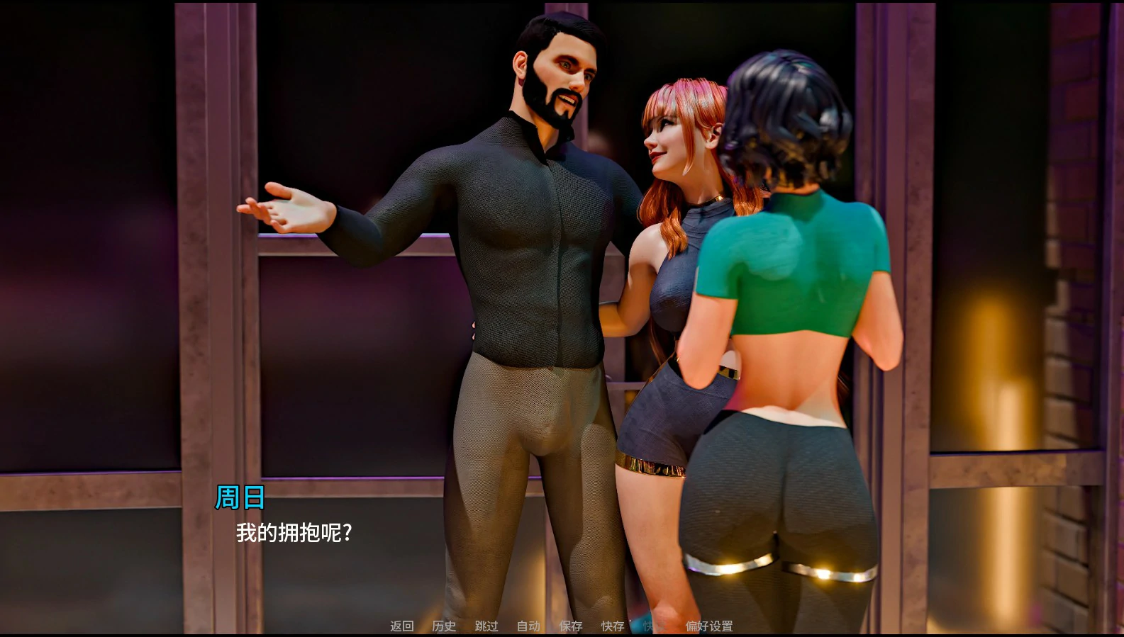 【欧美SLG/AI汉化/熟女】纯爱后宫:超自然Part 1 AI汉化版【PC+安卓/1.4G/更新】