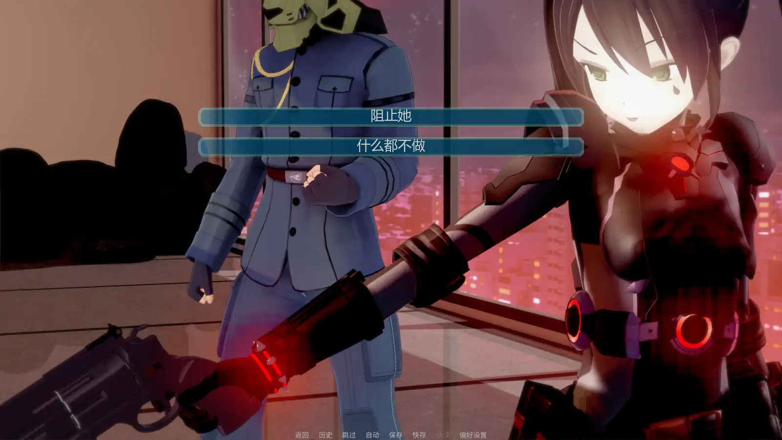 【日系SLG/AI汉化/后宫】魔法后宫Ch.4v1.0 AI汉化版【PC+安卓/4.04G/更新】