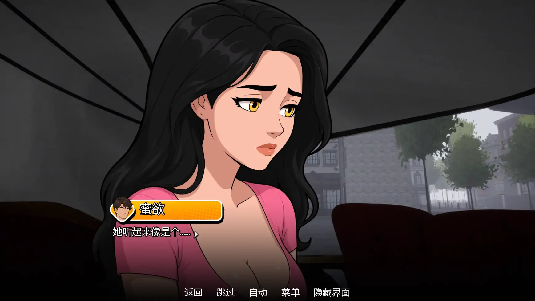 【欧美SLG/AI汉化/摸索】地狱熟女v0.20 AI汉化版【PC+安卓/2.56G/更新】