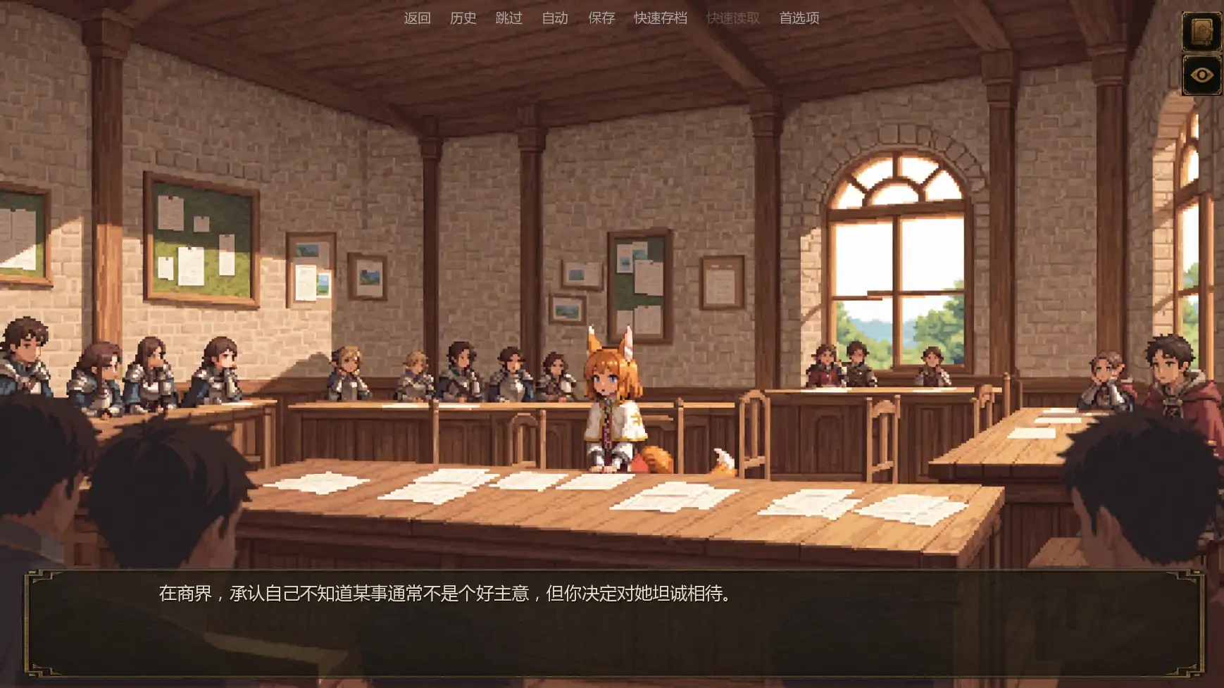 【日系SLG/AI汉化/奇幻】低语账本v0.5 AI汉化版【PC+安卓/2.38G/更新】