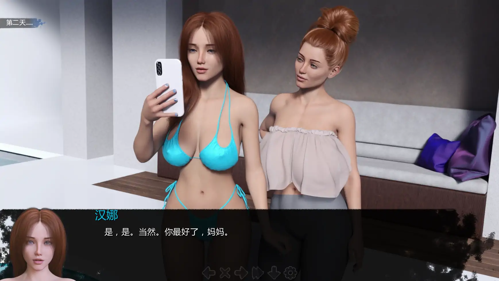 【欧美SLG/AI汉化/熟女】魔鬼的崇拜Ch.1v0.15 AI汉化版【PC+安卓/8.18G/更新】