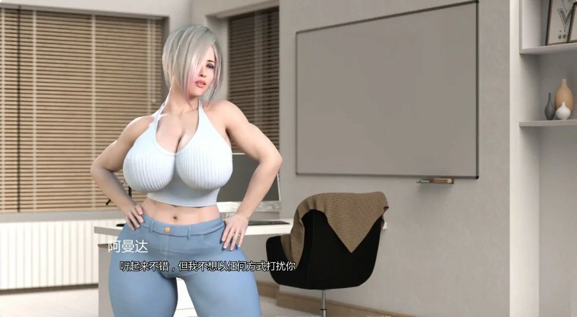 【欧美SLG/AI汉化/熟女】拉斯福塔斯0.3.5 AI汉化版【PC+安卓/1G/更新】