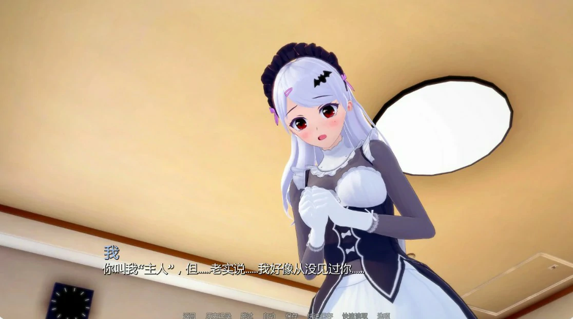 20260818-00afa146.webp