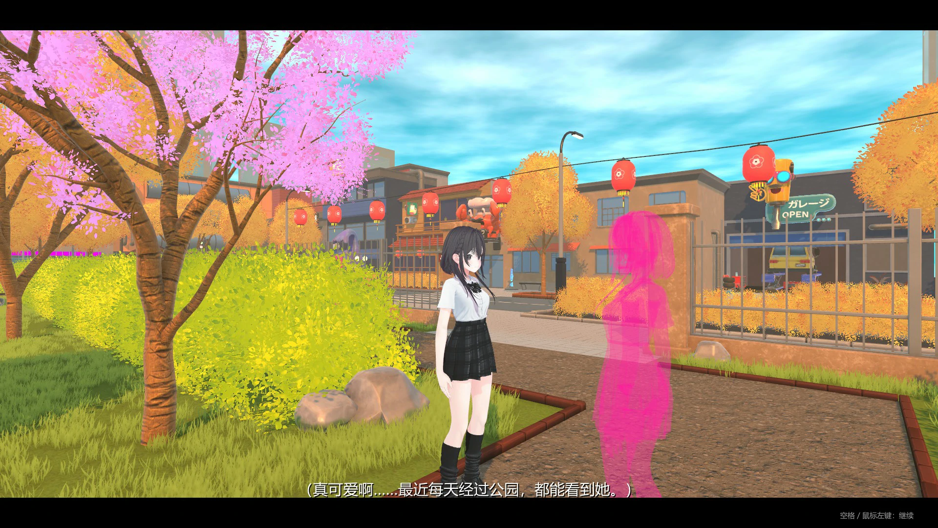 20260818-7807133c.webp