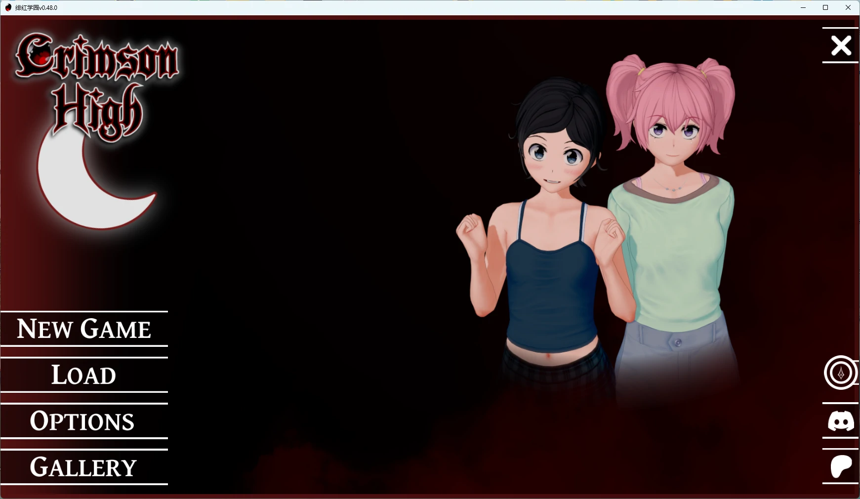 【日系SLG/AI汉化/后宫】 绯红学园v0.48.0 AI汉化版【PC+安卓/6.4G/更新】
