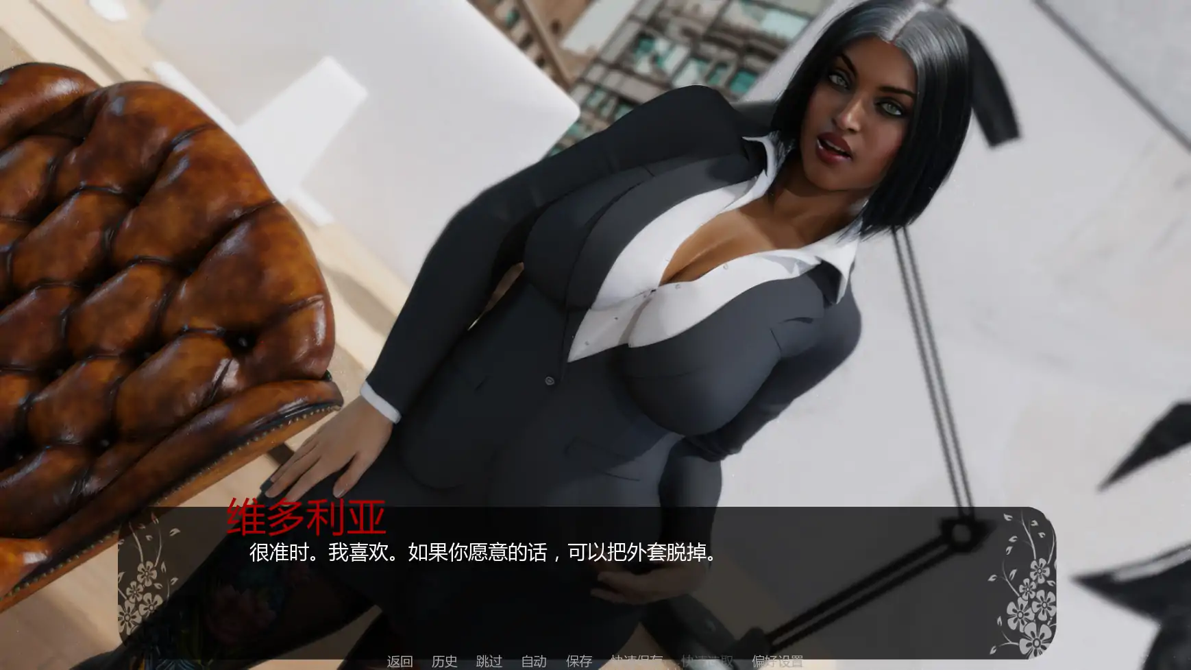 【欧美SLG/AI汉化/扶他】自由者:觉醒的欲望v0.10p1 AI汉化版【PC+安卓/1.48G/更新】