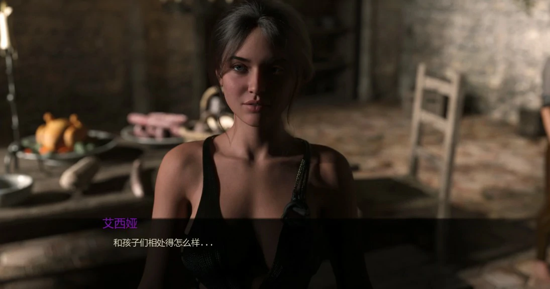 【欧美SLG/AI汉化/冒险】王国之祸0.1.7 AI汉化版【PC+安卓/1.7G/更新】