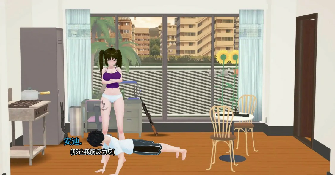 20260820-fc60e8fe.webp