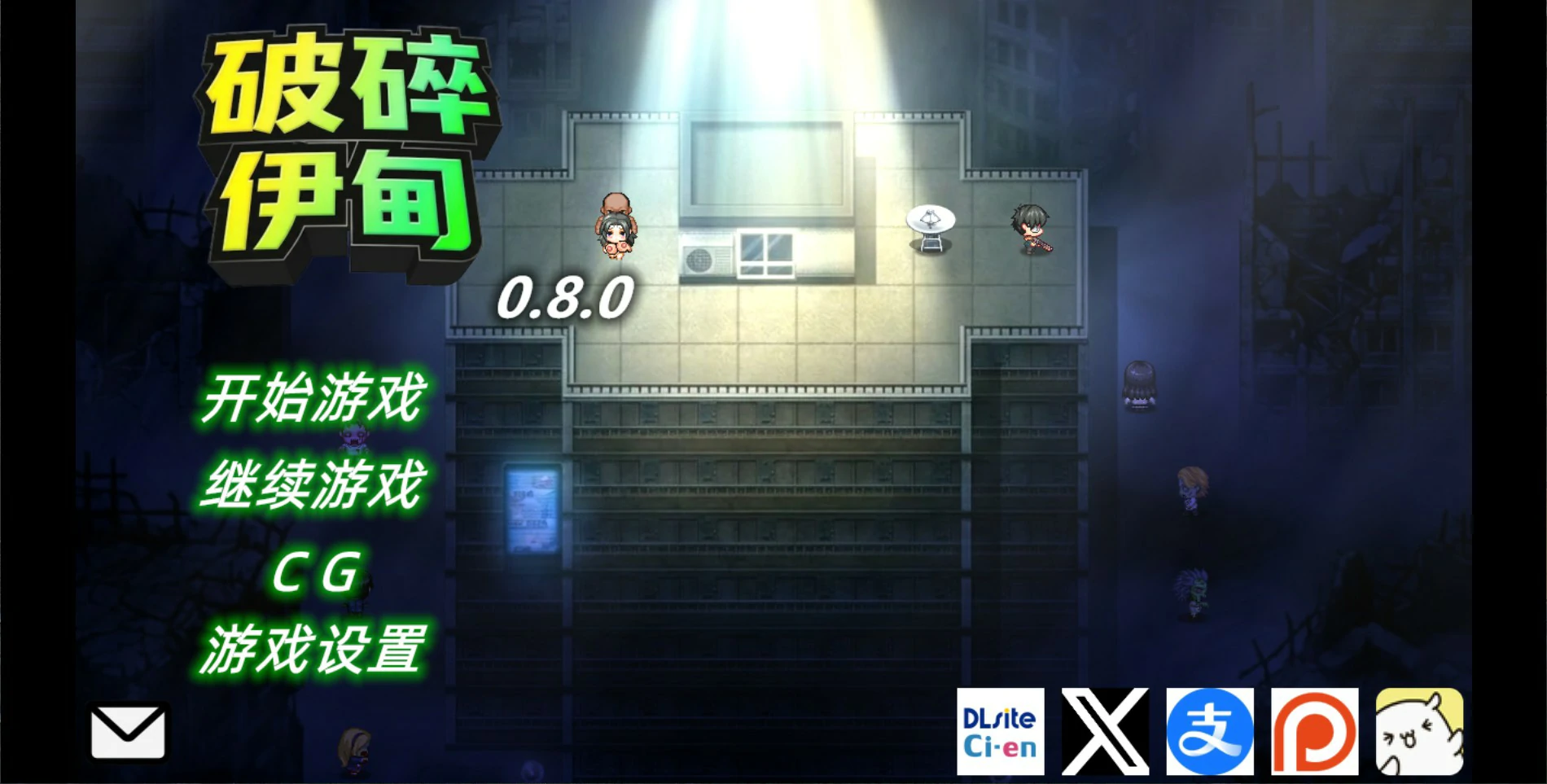 20260820-cce9a32c.webp