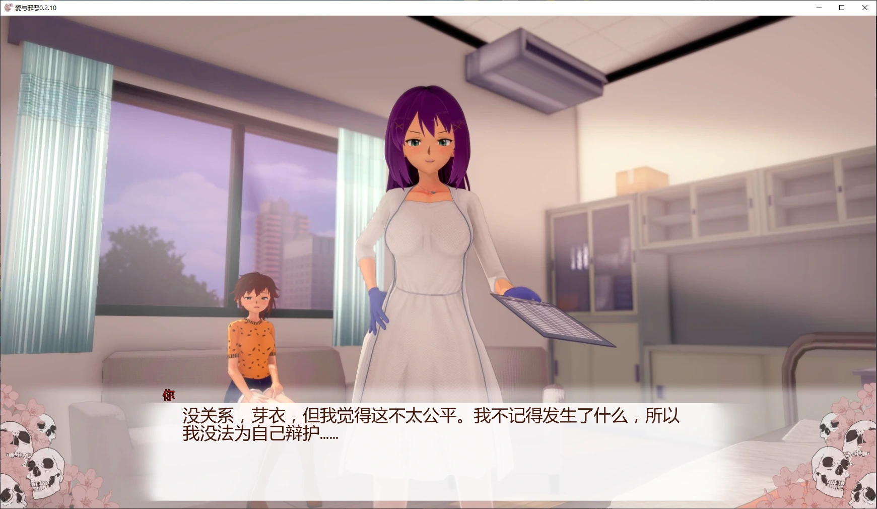 20260820-ff2a5933.webp