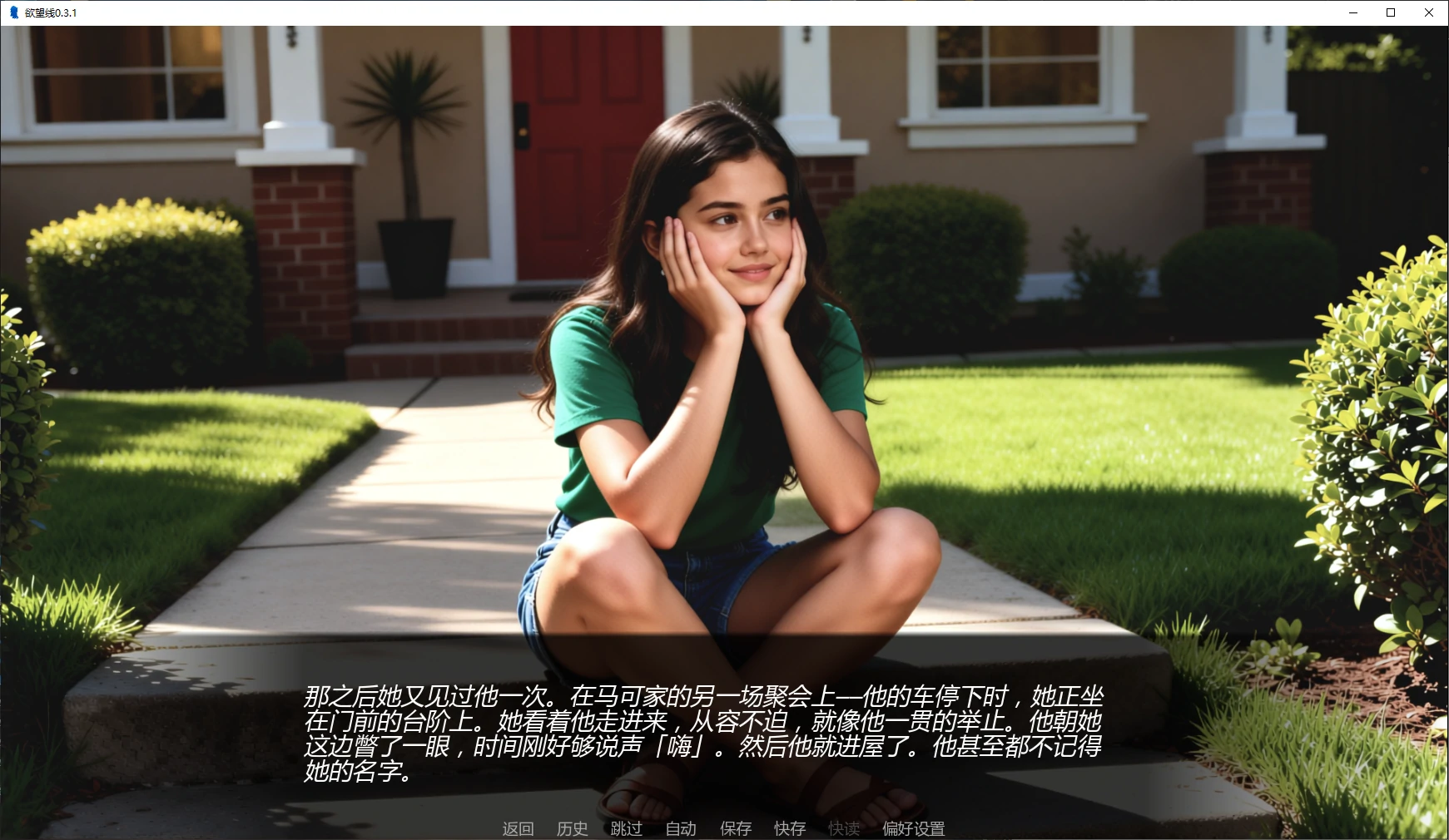 20260820-8ac11a5d.webp