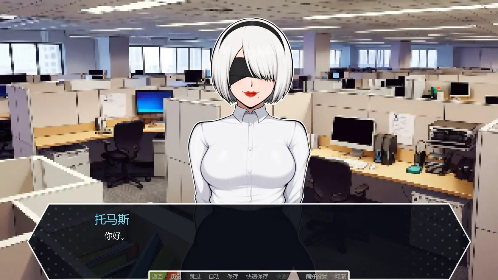 【日系SLG/AI汉化/同人】D20魔法骰子v1.02 AI汉化版【PC+安卓/0.92G/更新】