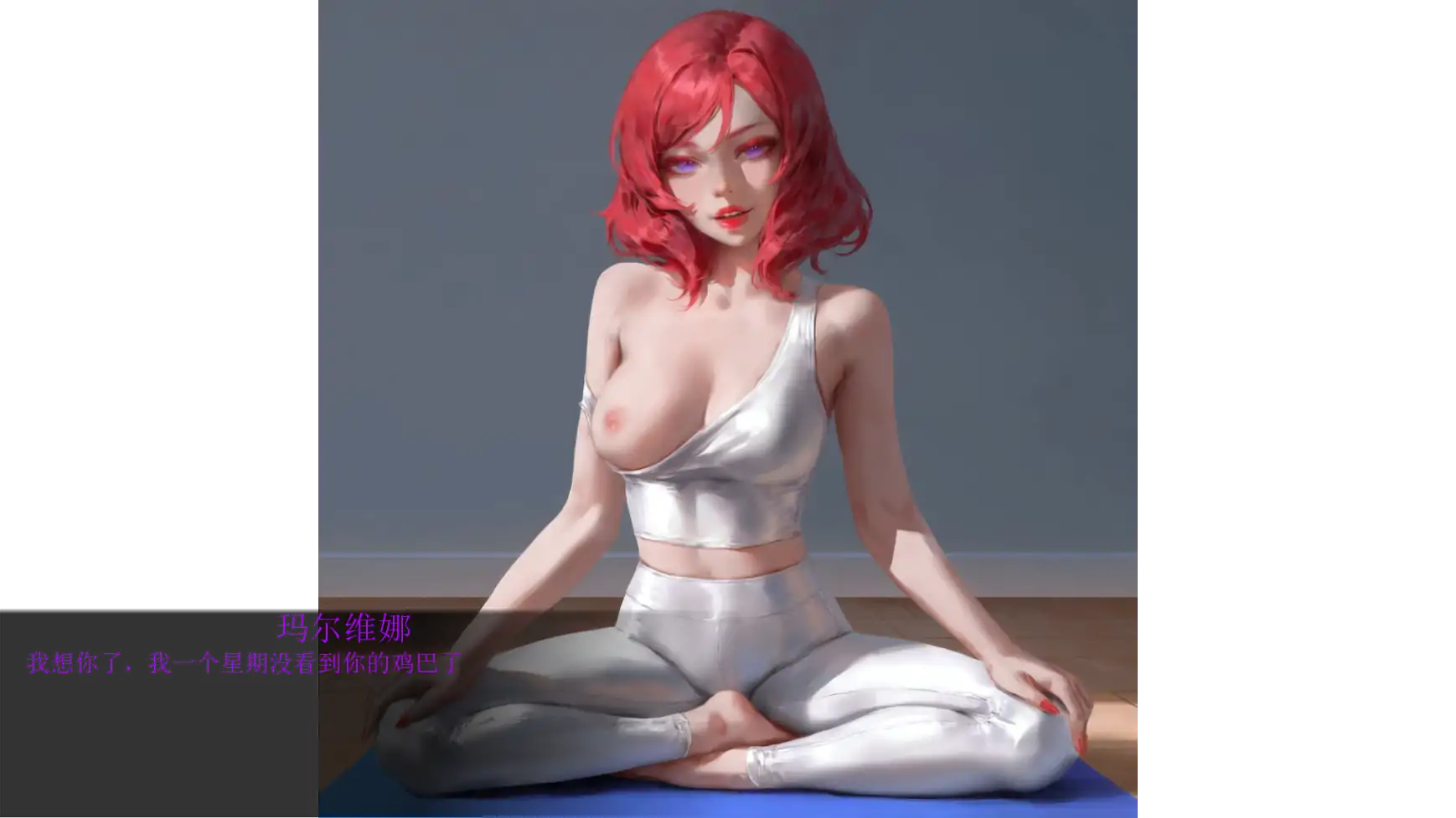 【欧美SLG/AI汉化/奇幻】20美元:永无止境完结版 AI汉化版【PC+安卓/1.53G/完结】