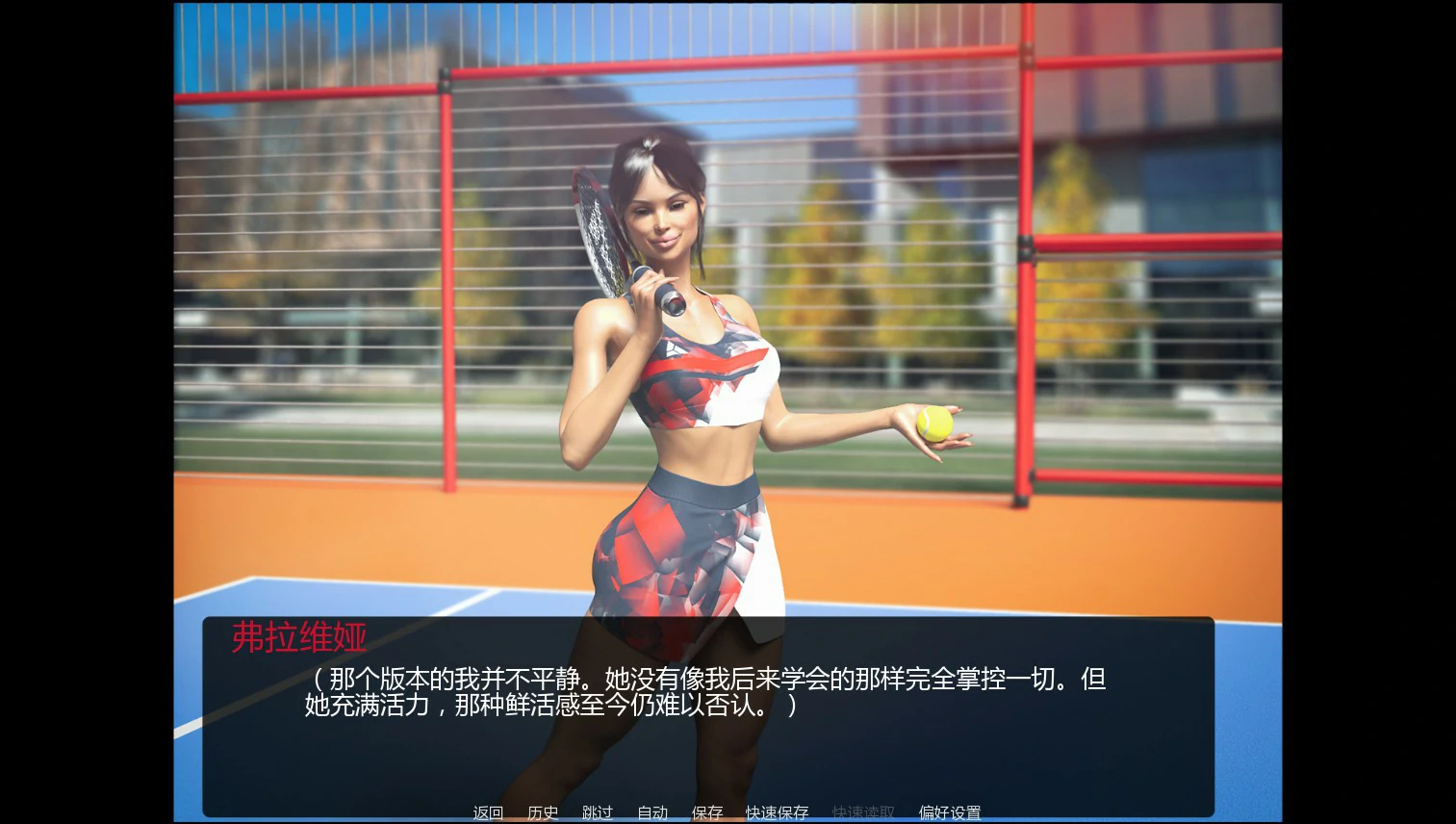 20260821-661a193d.webp
