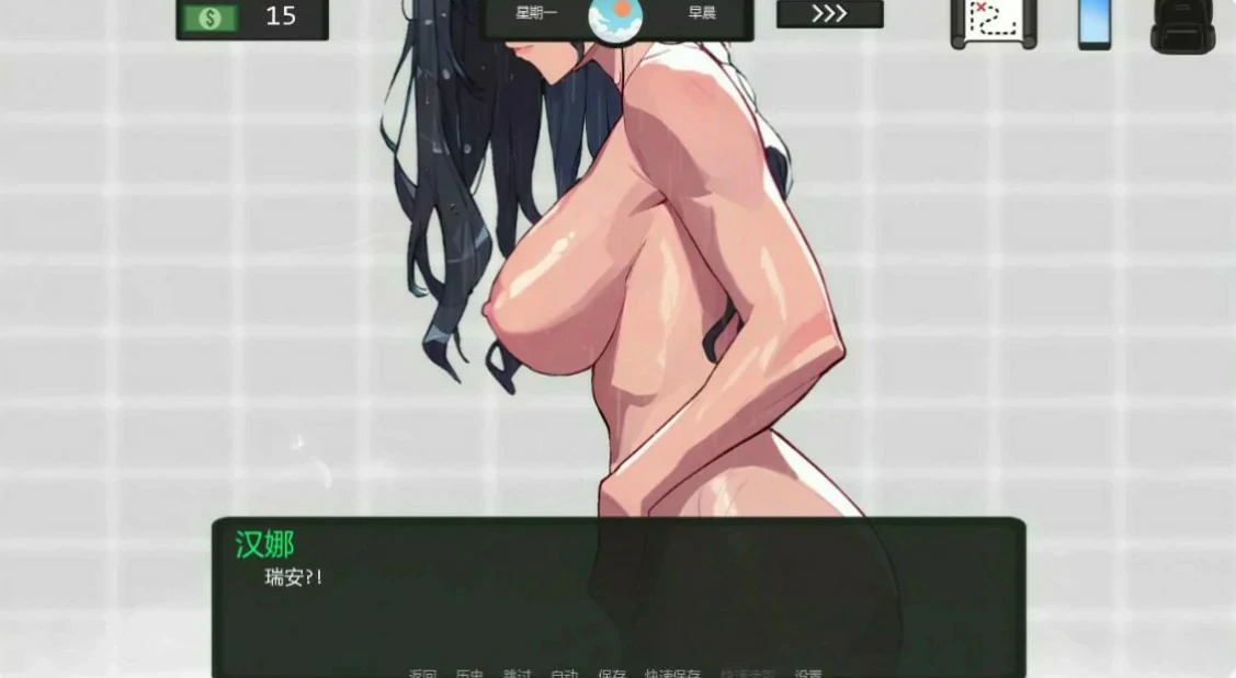 【日系SLG/AI汉化/沙盒】如梦的夏天0.24 AI汉化版【PC+安卓/1.6G/更新】
