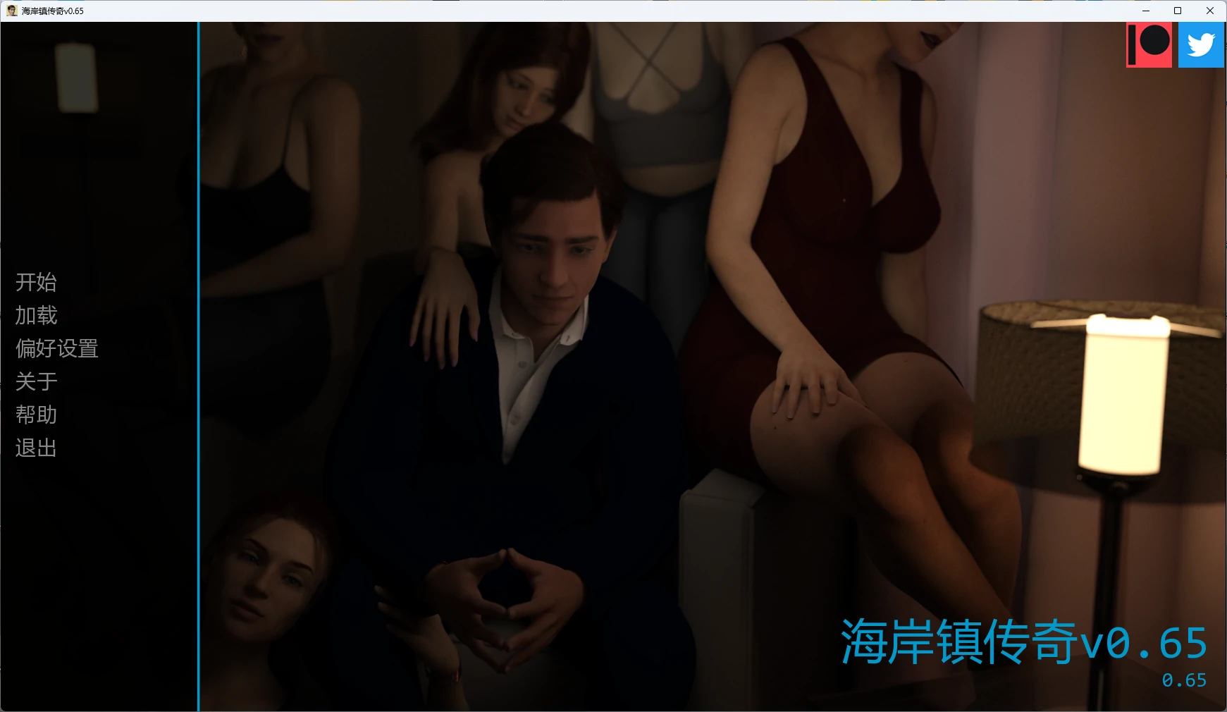 【欧美SLG/AI汉化/沙盒】 海岸镇传奇v0.65 AI汉化版【PC+安卓/9.33G/更新】