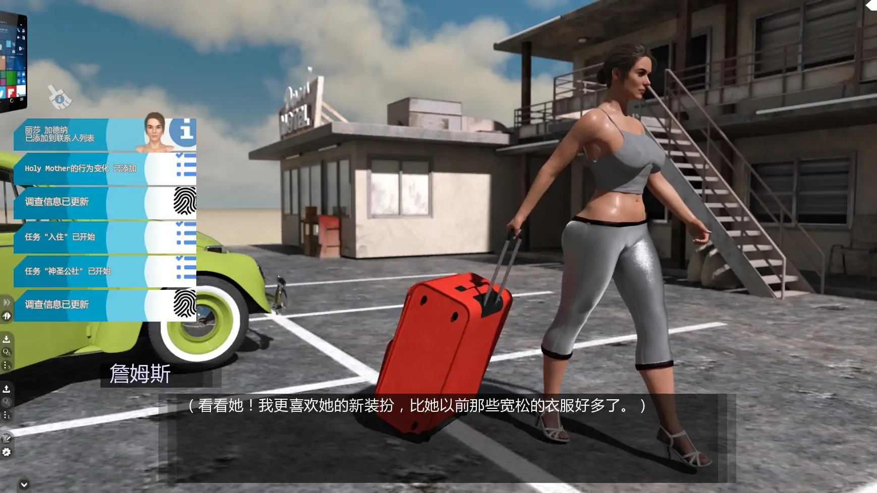 20260821-154a8423.webp