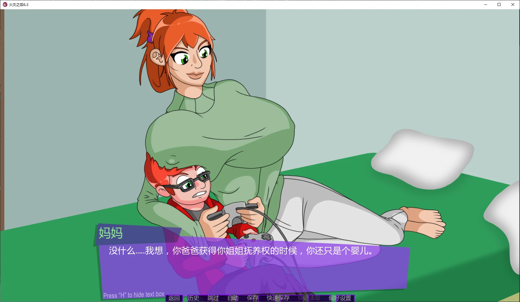 20260821-751d71cd.webp