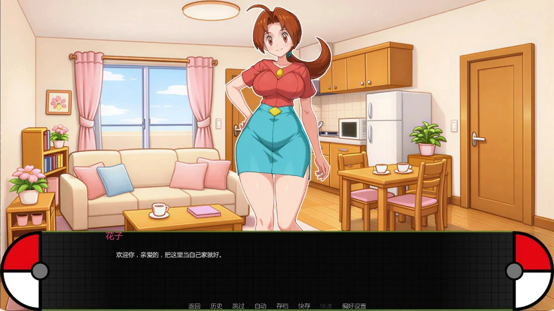 20260821-6b678da4.webp