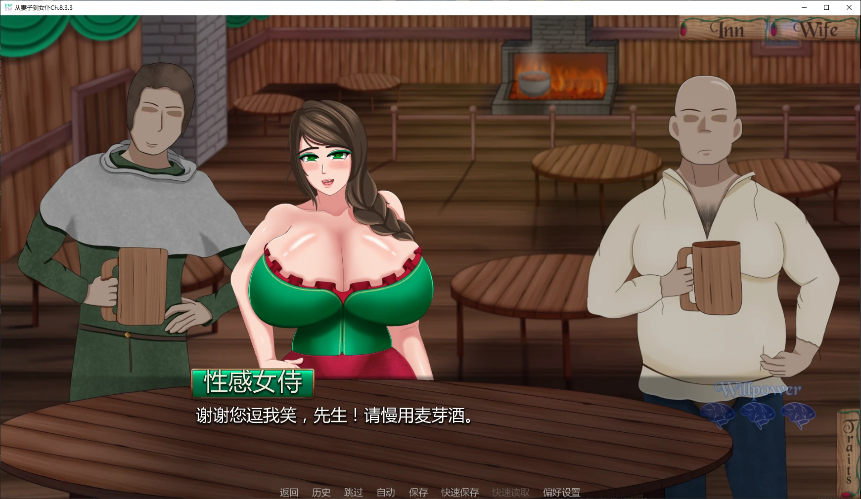 20260821-a66785d2.webp