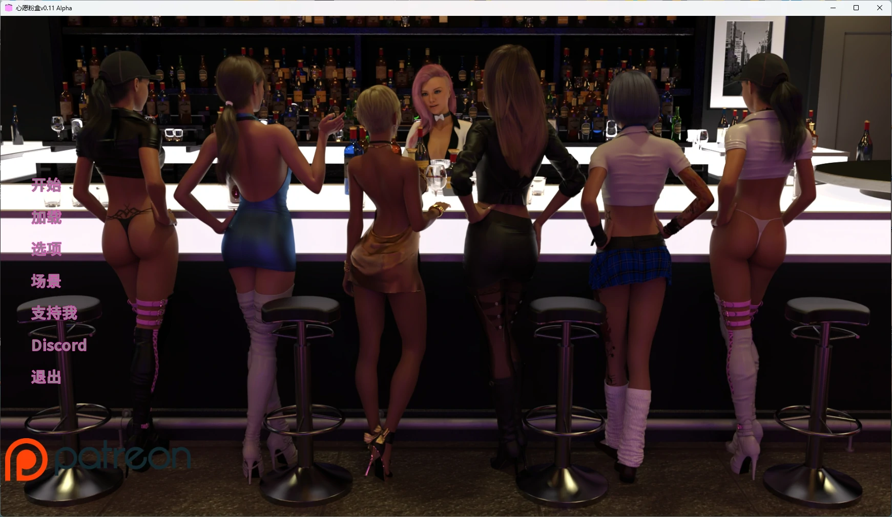 20260823-bd13ac7f.webp