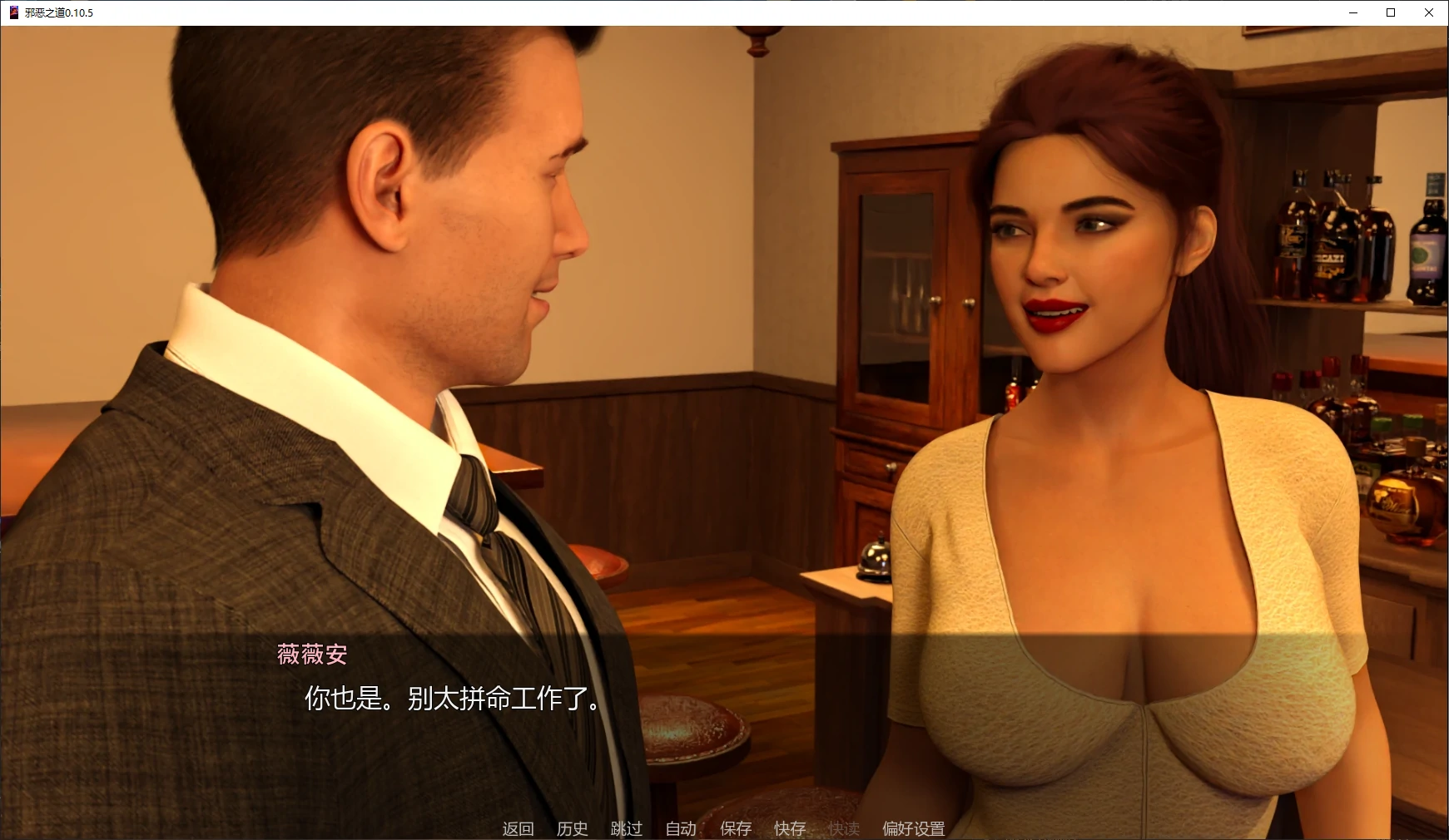 20260823-fd92ec0e.webp