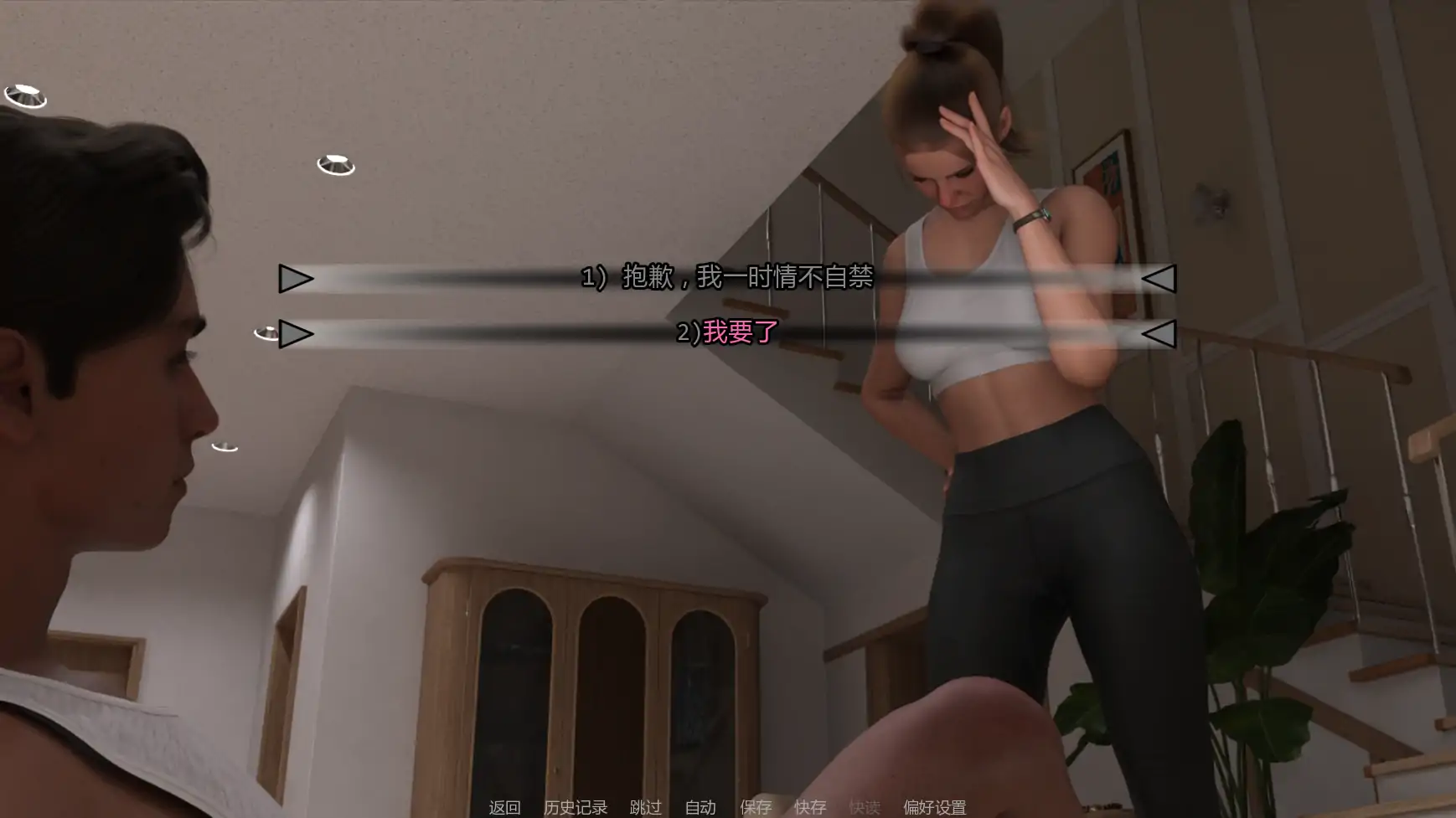 【欧美SLG/AI汉化/熟女】凯尔之心v0.1.8 AI汉化版【PC+安卓/0.97G/更新】