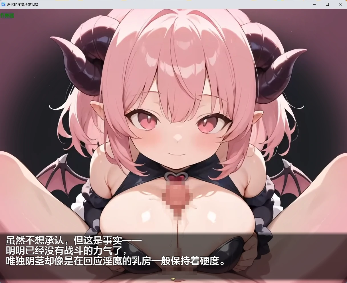 20260824-23a6e999.webp