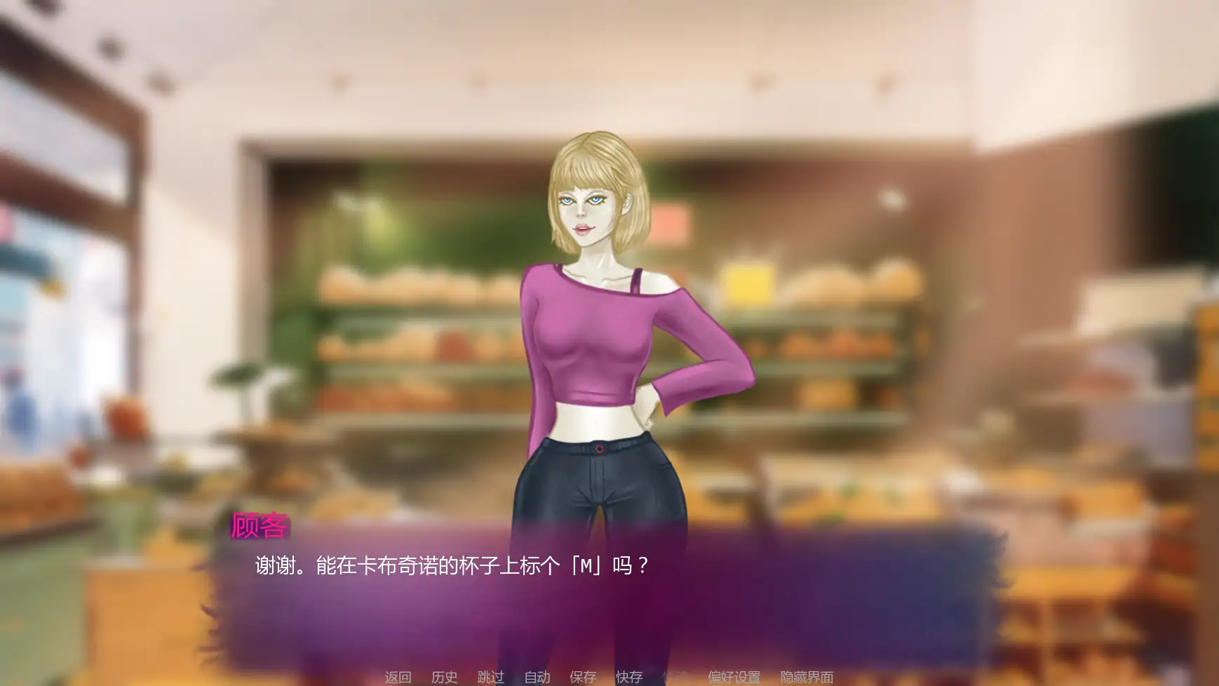 20260824-072daf46.webp