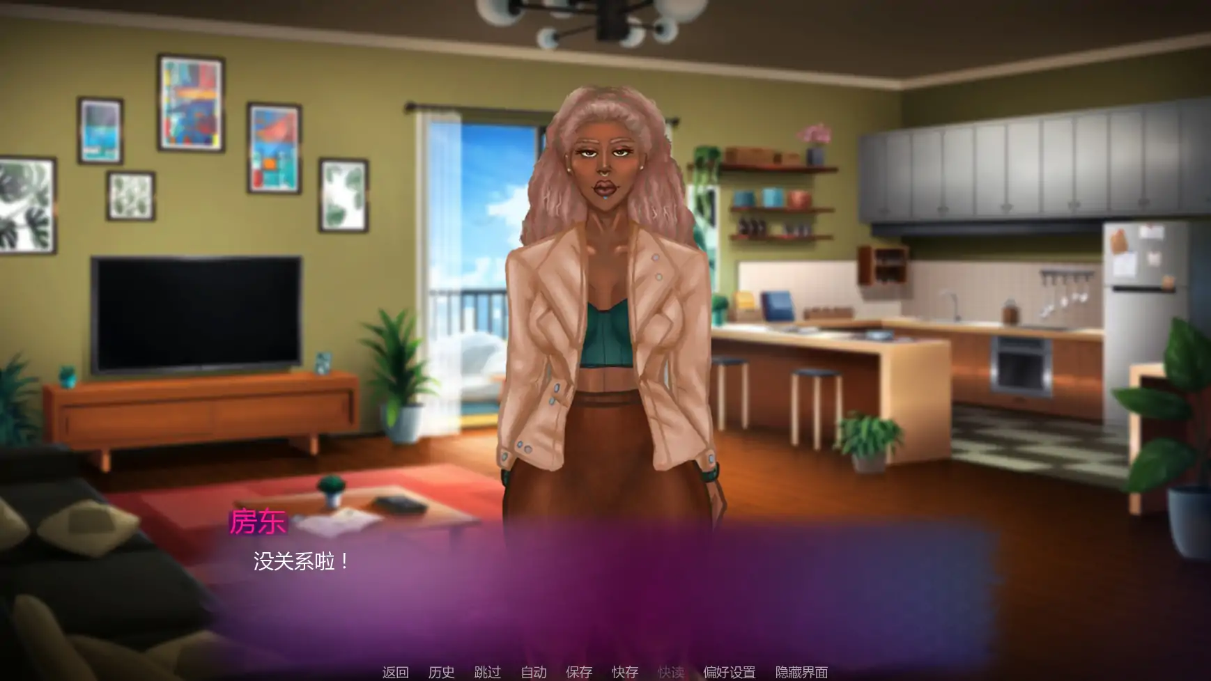 20260824-bf9038e9.webp