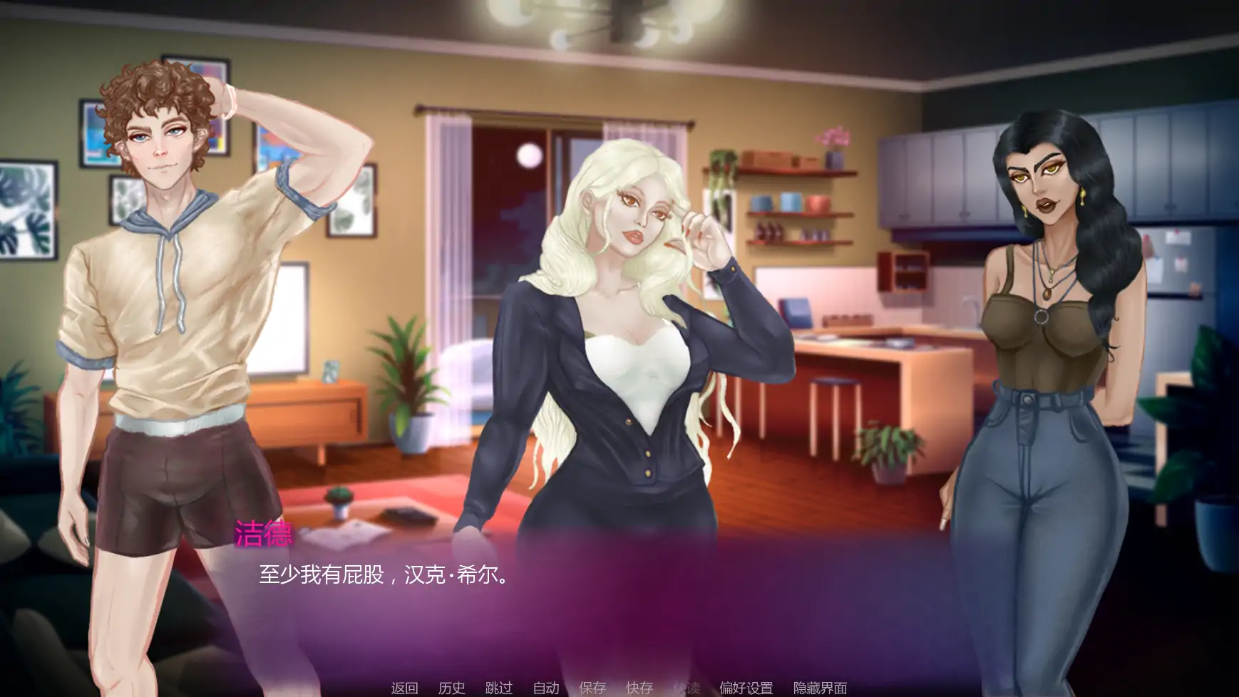 20260824-0d0d29ed.webp