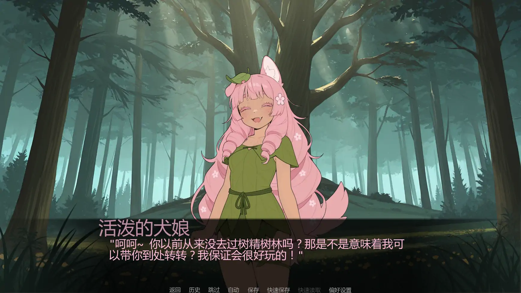 20260824-0a2f500f.webp 20260824-0a2f500f.webp