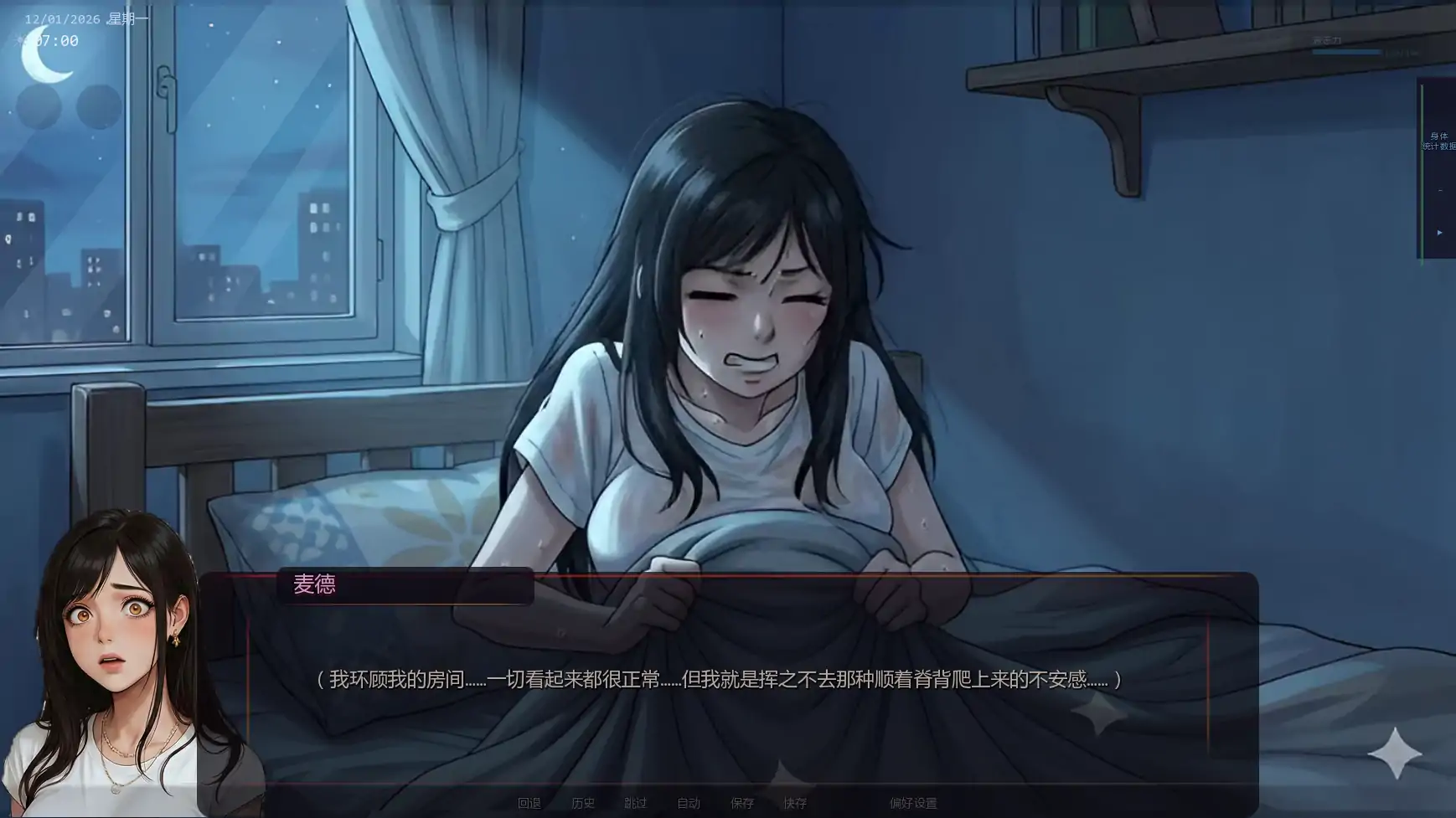 20260824-6e1448cb.webp