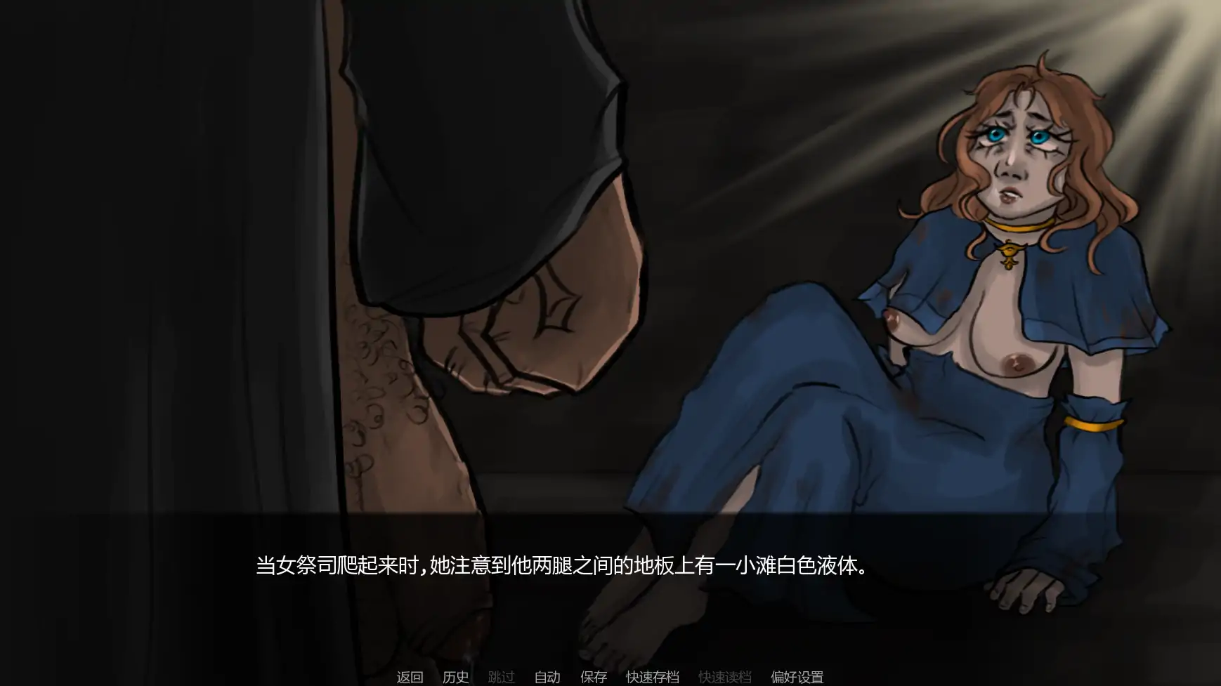 20260825-d9d5d2dc.webp