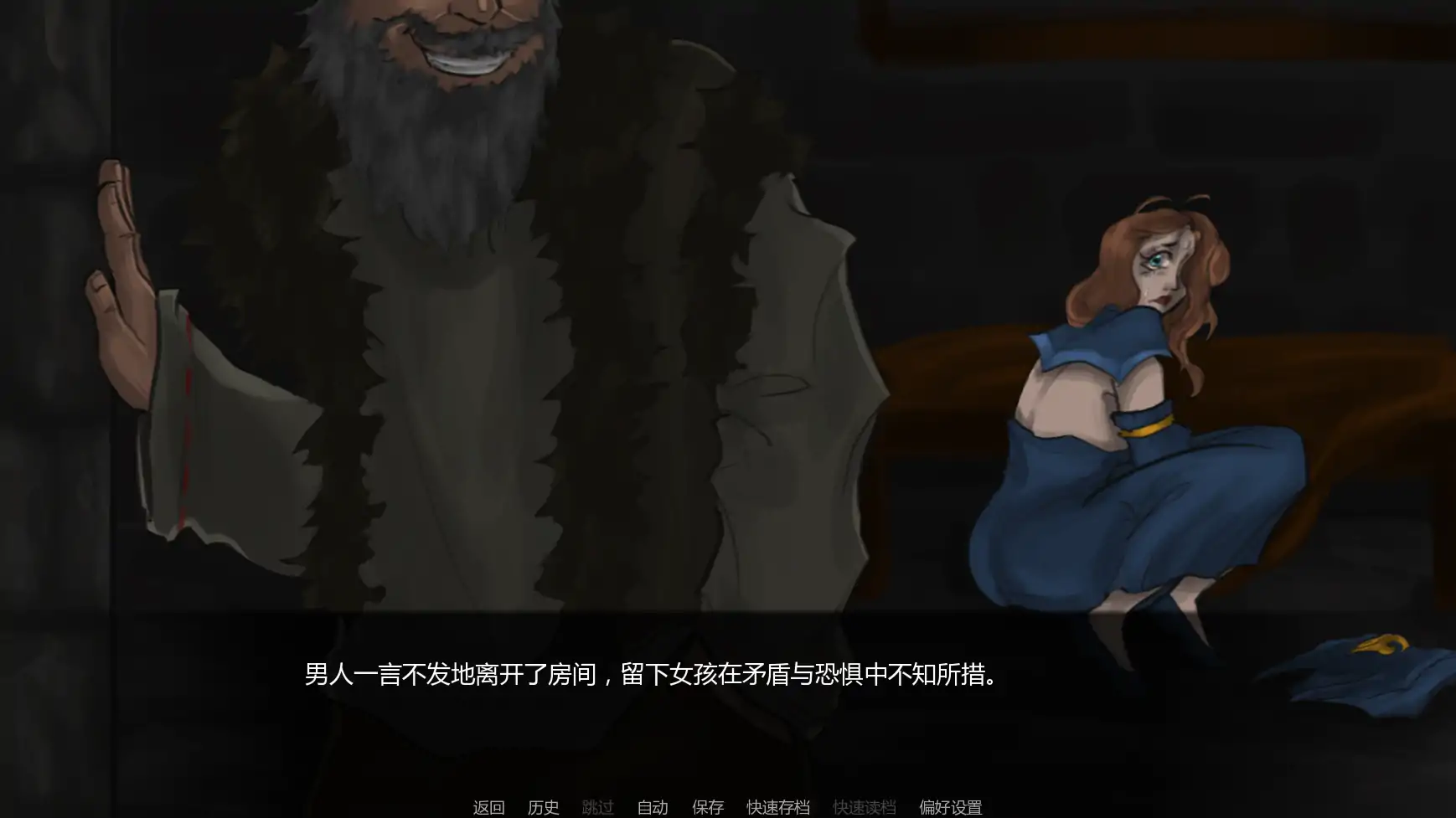 20260825-a3706590.webp