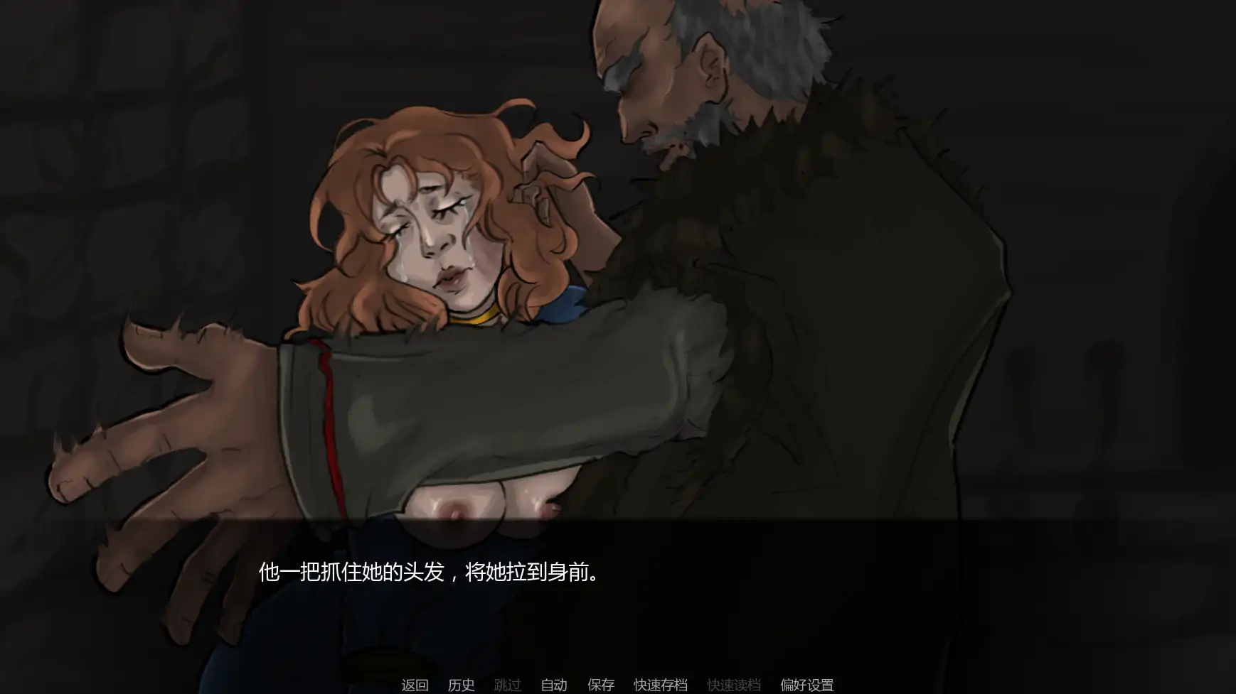 20260825-a885d5fe.webp